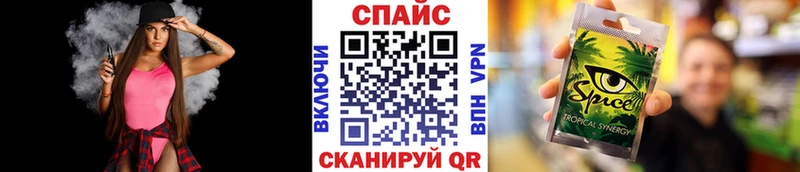 сколько стоит Дрезна Бутират оксибутират