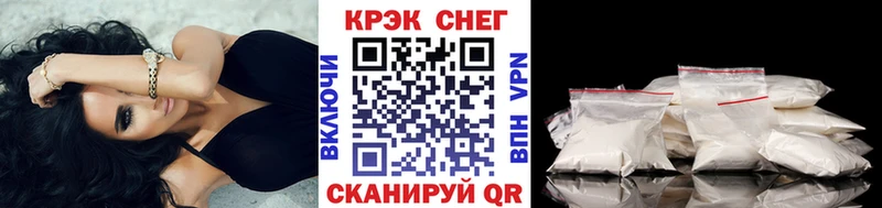 COCAIN VHQ  купить  сайты  Дрезна 
