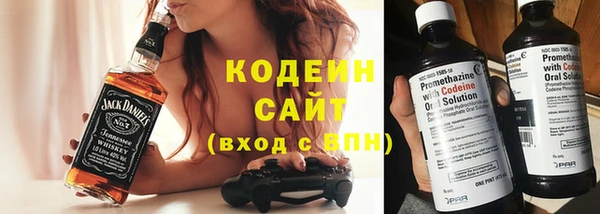 бутират Гусь-Хрустальный