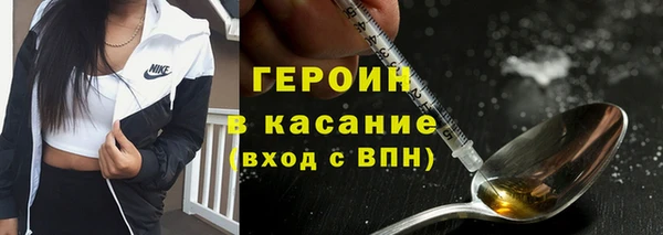 мет Пенза