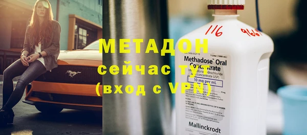 марки nbome Заволжье