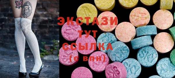 мет Пенза