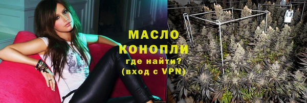 мет Пенза