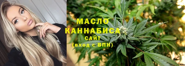 мет Пенза