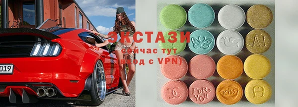 мет Пенза