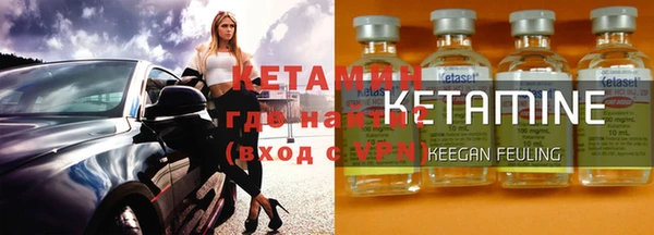 скорость Балашиха