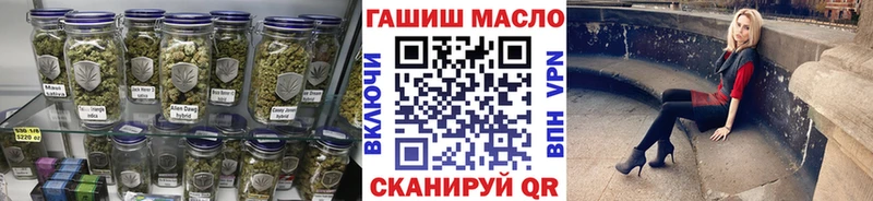 Дистиллят ТГК концентрат  OMG маркетплейс  Дрезна 